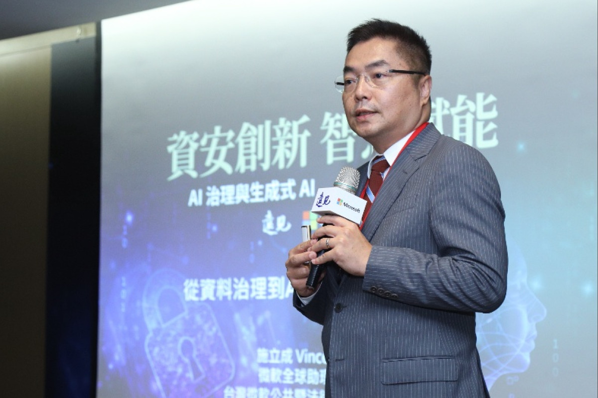 科技產業從創新競賽走向制度化管理