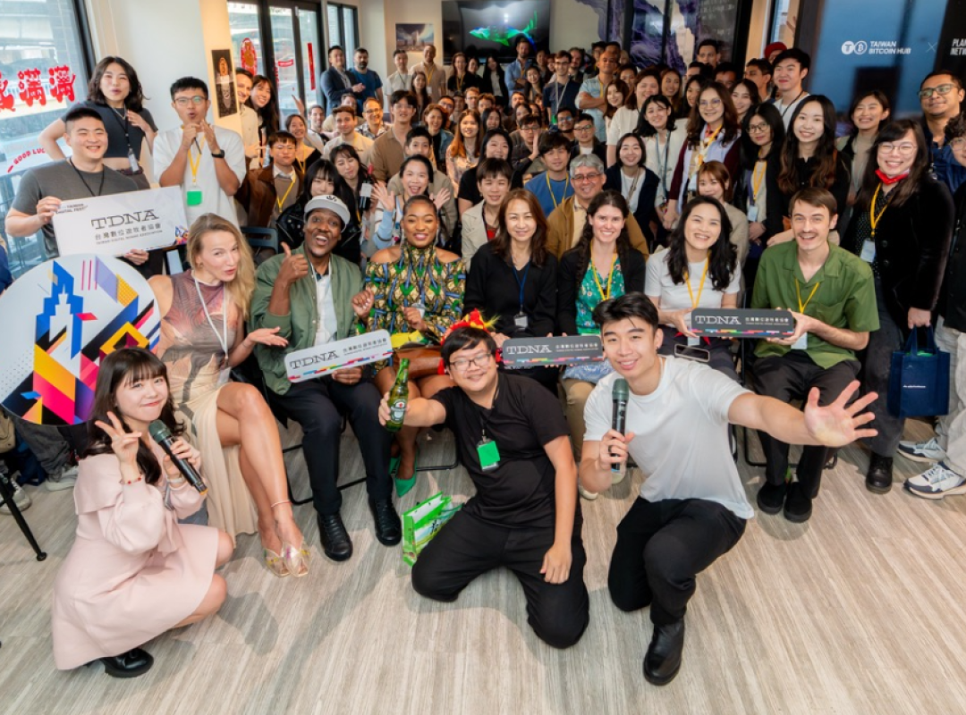 TDNA 春酒盛典串聯全球 20 國人才 共創亞洲數位遊牧新未來