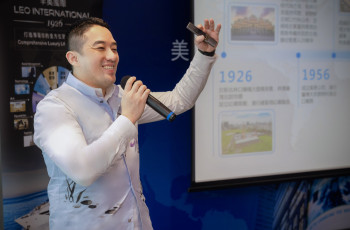 李奧國際集團今日宣布，正式啟動「精準健康三位一體」戰略布局