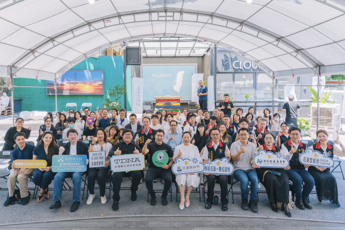 TDNA 推出「Nomad Bridge」：為台灣打造可治理、可擴散的跨境數位勞動基礎設施