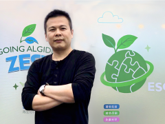 綠探索 Green Puzzle：從台灣出發，邁向全球永續印刷的第一哩路